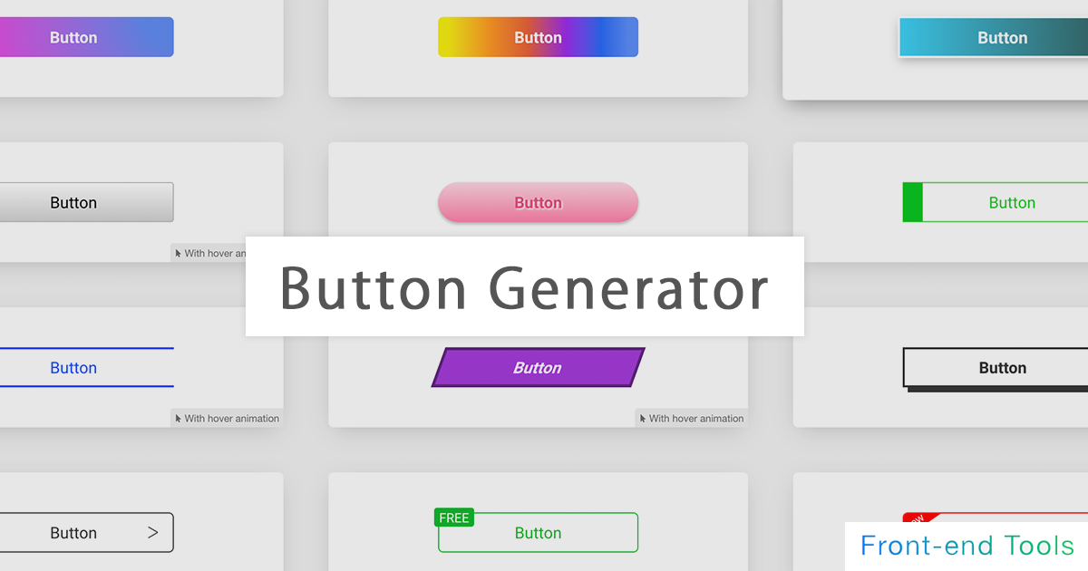 text-shadow Generator Front-end Tools - High-performance and intuitive HTML CSS generator